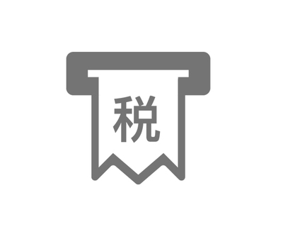 税盘线下机打发票服务