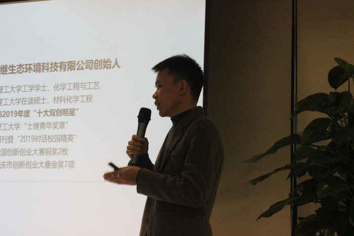 微信图片_202001020923272.jpg