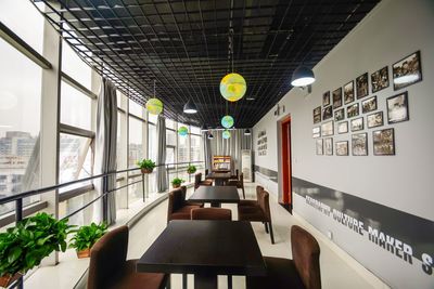 地理文化众创空间