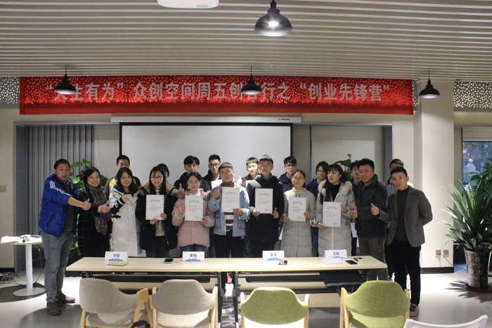 微信图片_202001020923267_wps图片.jpg