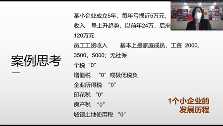 微信图片_20200501125323.jpg