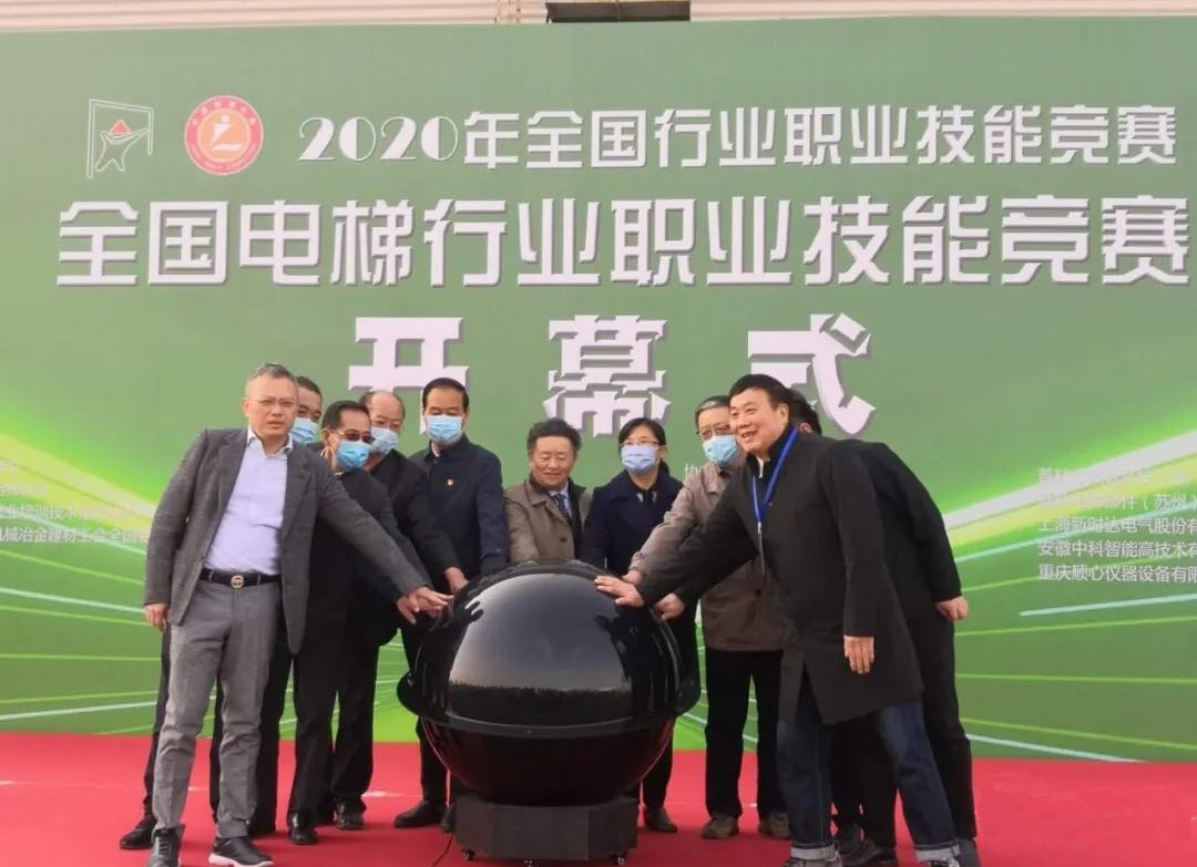 82a82290-fabb-4bf4-8912-c77c8413a6be.jpg