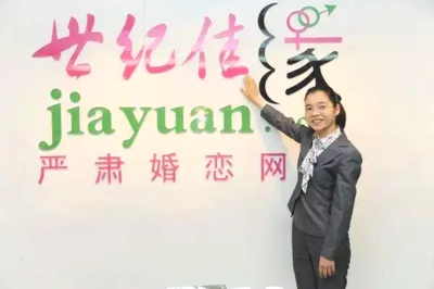 小龙女.png